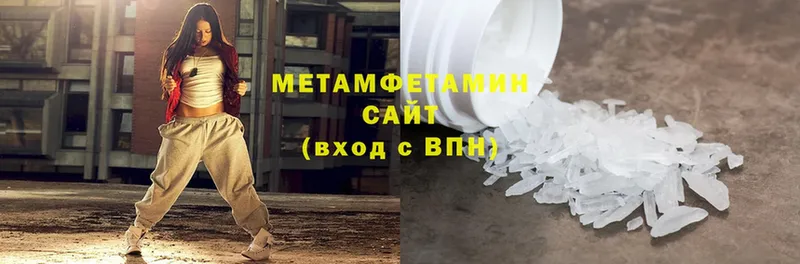 KRAKEN ССЫЛКА  Рославль  Метамфетамин Methamphetamine 